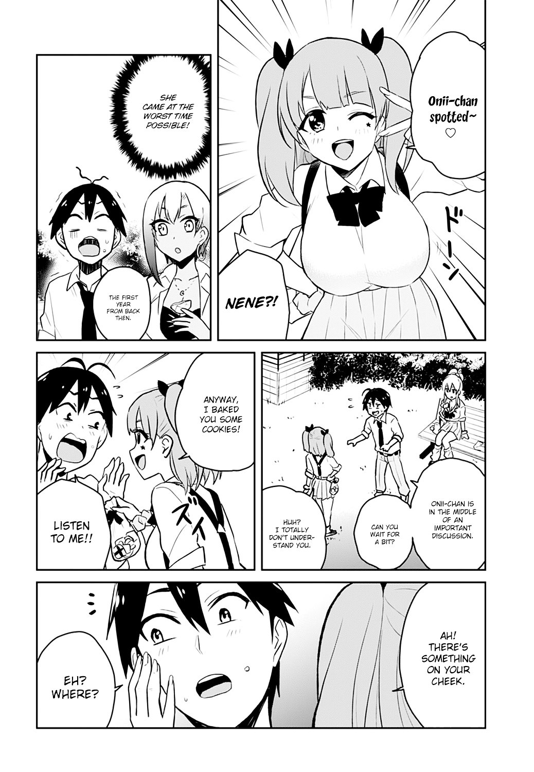 Hajimete no Gal, Chapter 29 image 13